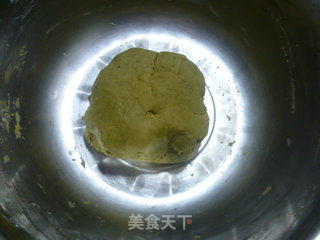 抹茶玛格丽特的做法步骤：7