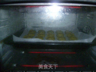 抹茶玛格丽特的做法步骤：10