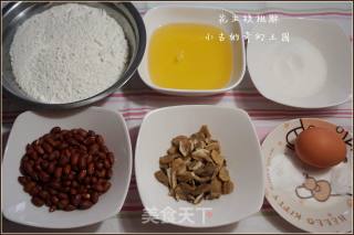 花生核桃酥的做法步骤：1