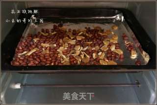 花生核桃酥的做法步骤：2