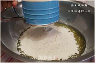 花生核桃酥的做法步骤：4