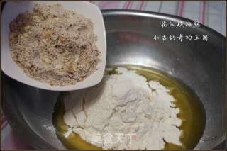 花生核桃酥的做法步骤：5