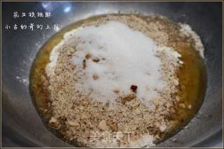 花生核桃酥的做法步骤：6