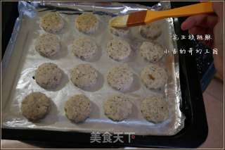 花生核桃酥的做法步骤：11