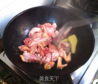 广东侨乡咸汤圆的做法步骤：3