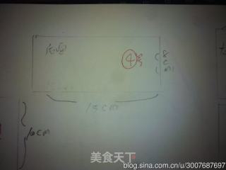 梦幻城堡姜饼屋的做法步骤：12