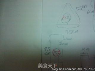梦幻城堡姜饼屋的做法步骤：17