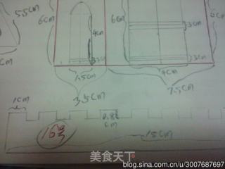 梦幻城堡姜饼屋的做法步骤：21