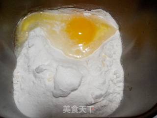 绵柔的椰香排包的做法步骤：1