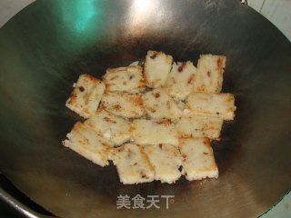 【腊肉萝卜糕】-----送给家人的冬至食物的做法步骤：7