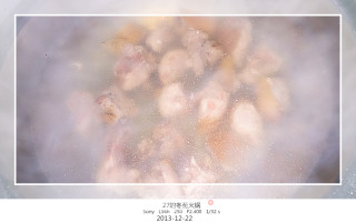 27的烹饪日记——冬至火锅篇（外加酥肉和肉圆子的做法）的做法步骤：3