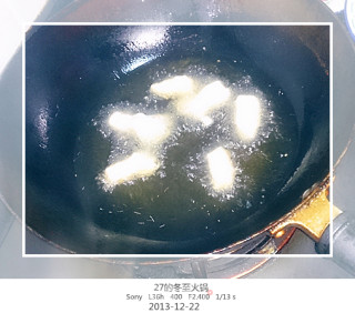 27的烹饪日记——冬至火锅篇（外加酥肉和肉圆子的做法）的做法步骤：8