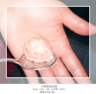 27的烹饪日记——冬至火锅篇（外加酥肉和肉圆子的做法）的做法步骤：10