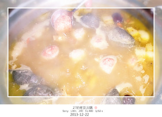 27的烹饪日记——冬至火锅篇（外加酥肉和肉圆子的做法）的做法步骤：11