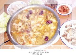 27的烹饪日记——冬至火锅篇（外加酥肉和肉圆子的做法）的做法步骤：12