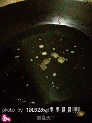 DIY《南瓜糖不甩》的做法步骤：6