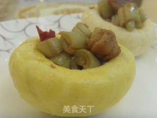芸豆杂粮包的做法步骤：7