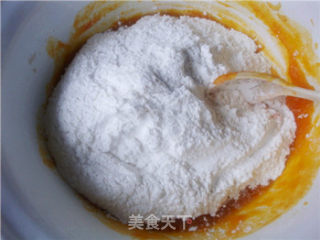 香甜软糯南瓜饼的做法步骤：2