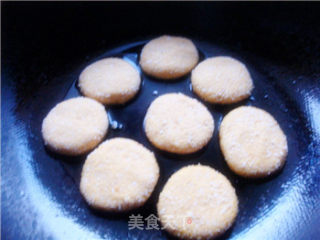 香甜软糯南瓜饼的做法步骤：7