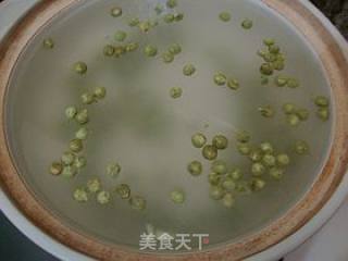 暖身养胃粥--------【皮蛋瘦肉粥】的做法步骤：4