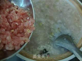 暖身养胃粥--------【皮蛋瘦肉粥】的做法步骤：6