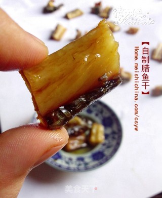 【秋风起，食腊味】自制腊鱼干的做法步骤：9