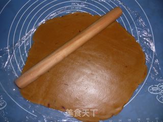 平安夜的礼物——圣诞老人姜饼的做法步骤：3