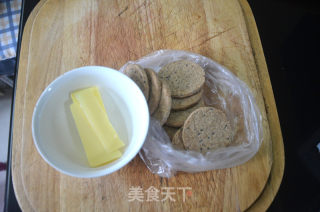 火龙果圣诞慕斯的做法步骤：1