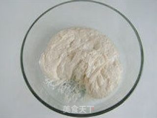 [奶酥辫子面包]--- 做孩子爱吃的面包的做法步骤：1