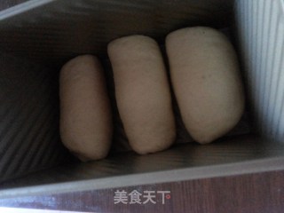 吐司的做法步骤：9