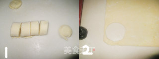 【香橙蛋挞】的做法步骤：1