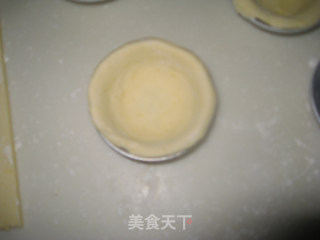 【香橙蛋挞】的做法步骤：2