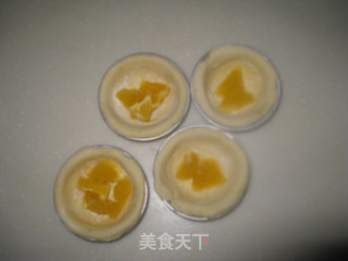 【香橙蛋挞】的做法步骤：6