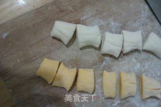 南瓜小馒头的做法步骤：17