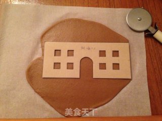 超多图分享我的圣诞姜饼屋2013的做法步骤：4