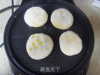 黄金豆沙饼的做法步骤：7