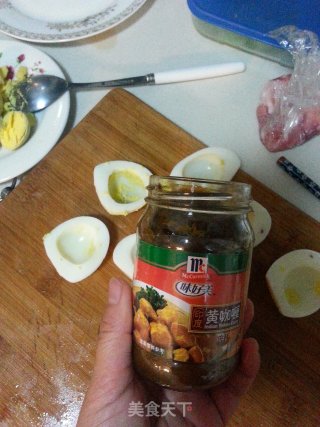 咖喱蛋的做法步骤：4