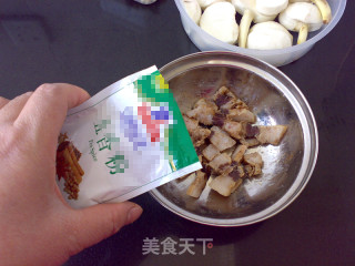 五香腊肉炒慈菇的做法步骤：2