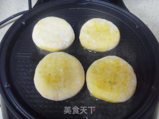 猪肉馅饼的做法步骤：10