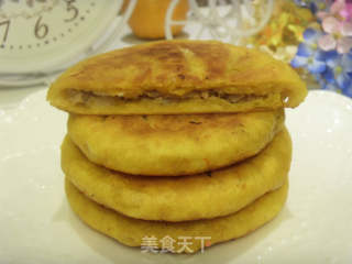 猪肉馅饼的做法步骤：11