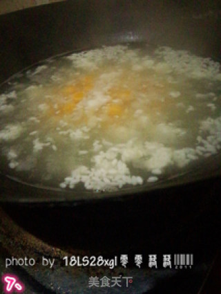 酒酿南瓜园子的做法步骤：7