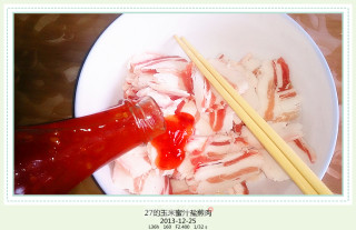 27的烹饪日记—— 玉米蜜汁盐煎肉的做法步骤：1