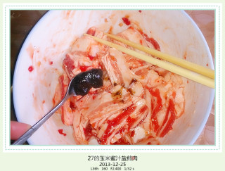 27的烹饪日记—— 玉米蜜汁盐煎肉的做法步骤：2