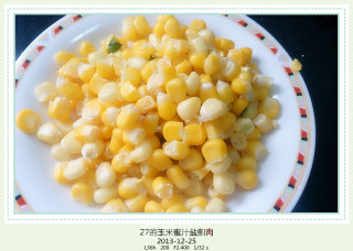27的烹饪日记—— 玉米蜜汁盐煎肉的做法步骤：3