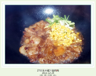 27的烹饪日记—— 玉米蜜汁盐煎肉的做法步骤：5