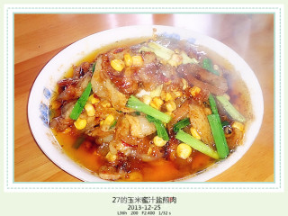 27的烹饪日记—— 玉米蜜汁盐煎肉的做法步骤：7