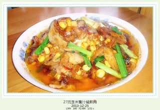 27的烹饪日记—— 玉米蜜汁盐煎肉的做法步骤：8