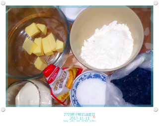 27的烘焙日记——黑加仑鲜奶油麦芬的做法步骤：1
