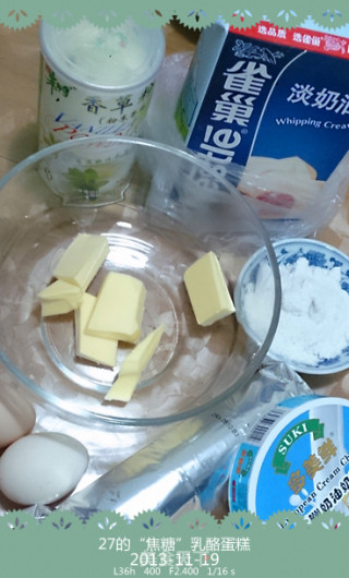 27的烘焙日记——“焦糖”乳酪蛋糕的做法步骤：1