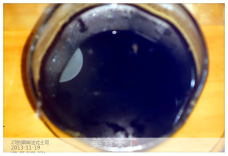 27的烘焙日记——黑啤法式土司的做法步骤：1